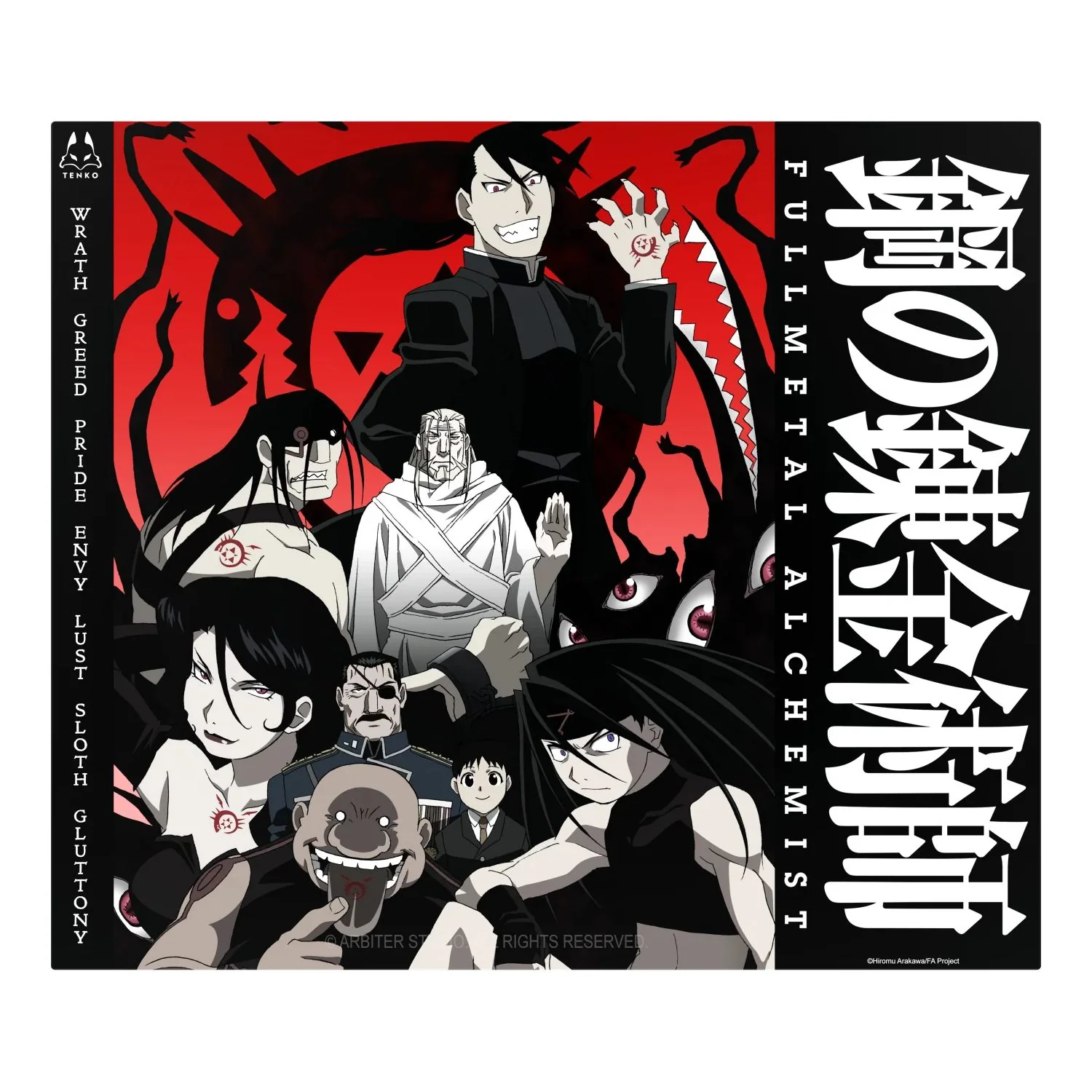 Product image 13
